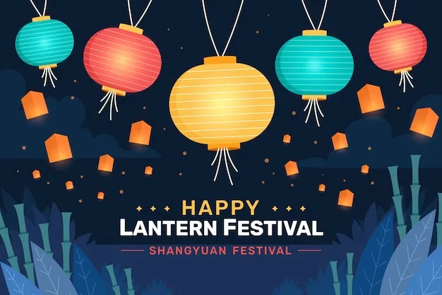 Traditional Lantern Festival Ritual Script