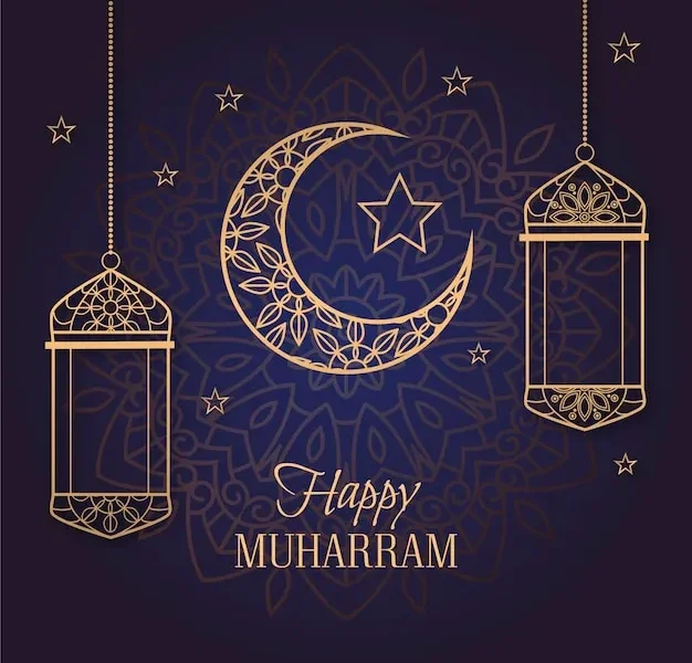 Vibrant Eid Card Collection